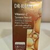 BBH Glow Facial Oil