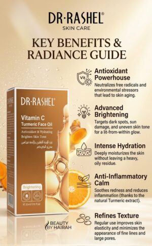 BBH Glow Facial Oil