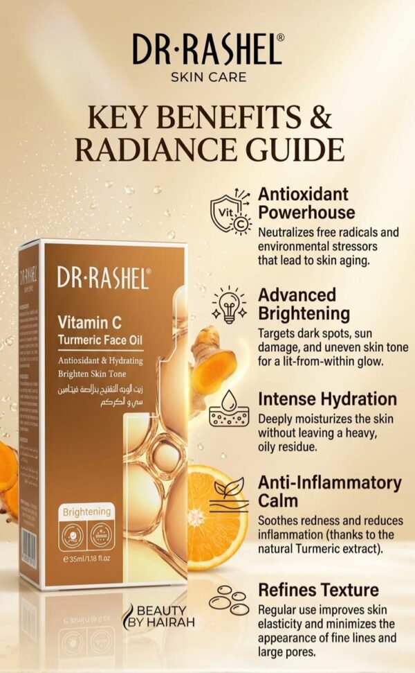BBH Glow Facial Oil