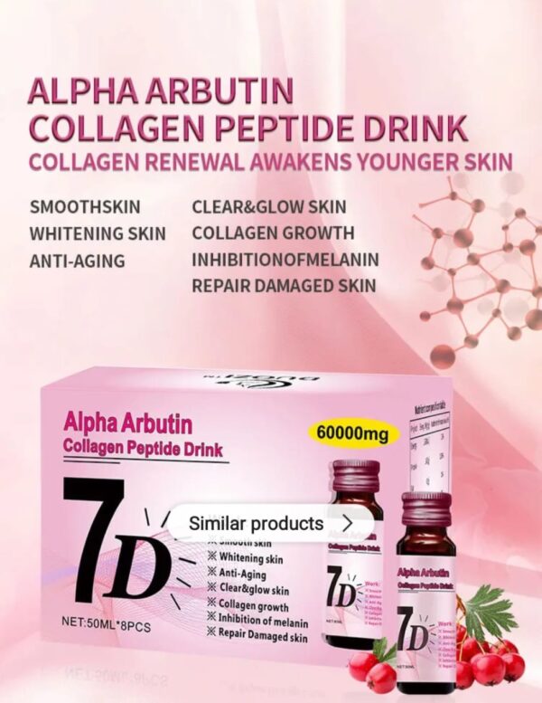 Alpha Arbutin Collagen Peptide Drink1 Alpha Arbutin Collagen Peptide Drink