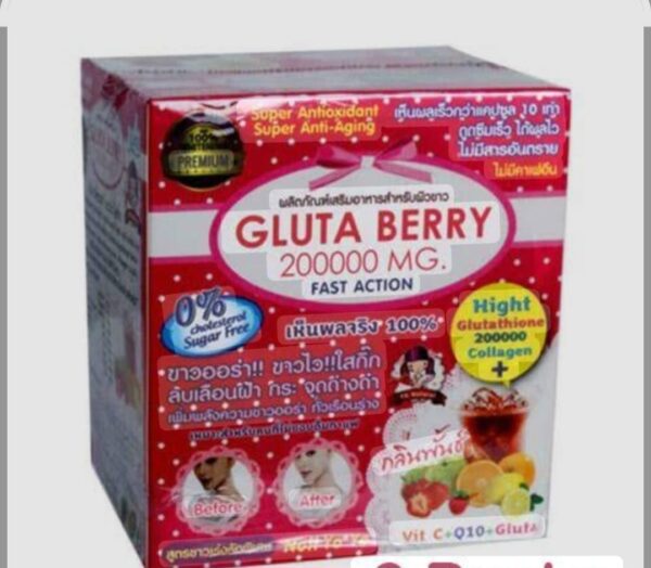 Gluta Berry