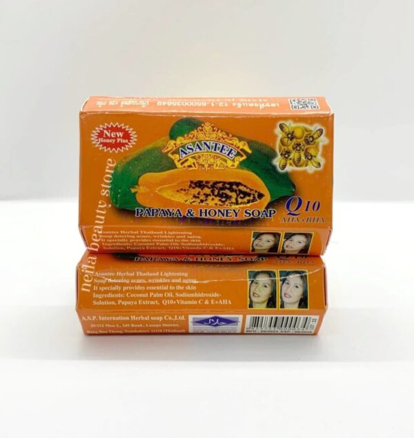 Papaya and Honey Soap