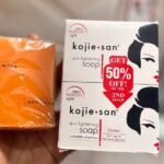 ACNE GLOW CREAM (Copy) (Copy)