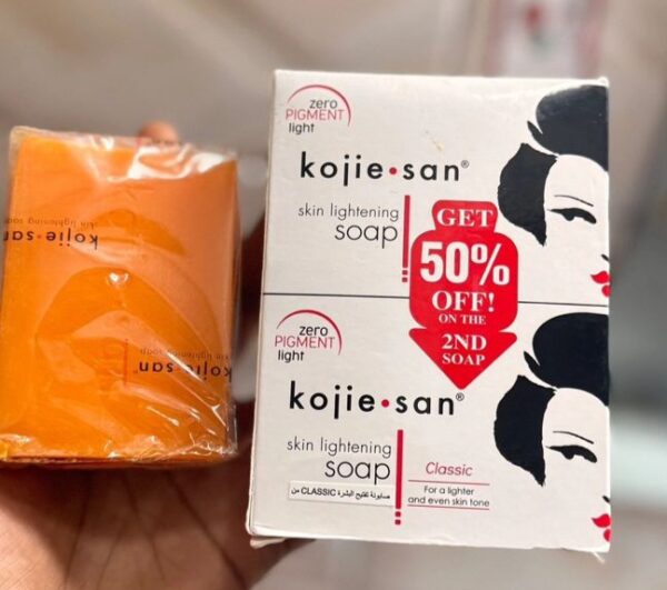 227a056cfd5d4ca686943ee0315bbe49 ACNE GLOW CREAM (Copy) (Copy)